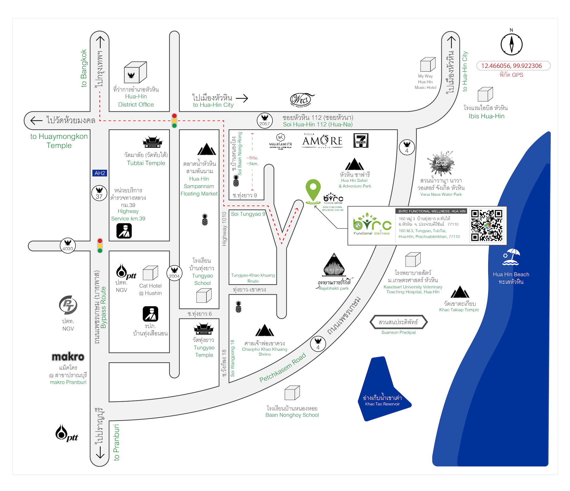 BVRC map